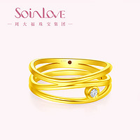 CHOW TAI FOOK 周大福 SOINLOVE时空相机系列双层足金黄金钻石戒指