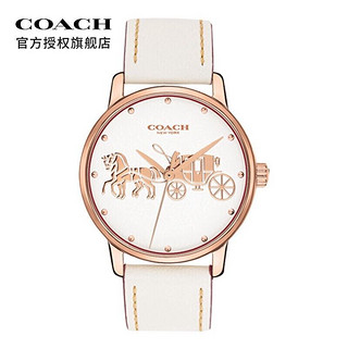 COACH 蔻驰 GRAND格兰德系列 经典马车图案小牛皮36mm 石英防水表手表女表 14502973