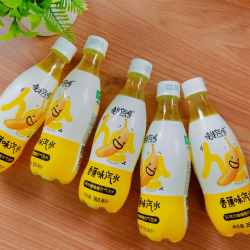 优洋夜线汽哈果味汽水混合装360ml