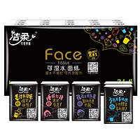天猫U先：C&S 洁柔 黑Face系列 手帕纸 4层6片30包（182*186mm）