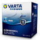 PLUS会员：VARTA 瓦尔塔 汽车电瓶蓄电池 蓝标65D23L