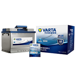 VARTA 瓦尔塔 汽车电瓶蓄电池蓝标L2-400 12V