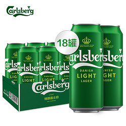 Carlsberg 嘉士伯 特醇嘉士伯啤酒500ml*18罐