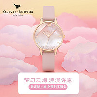 OLIVIA BURTON 奥利·维亚布顿 olivia burton手表女OB