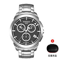 TISSOT 天梭 钛系列时尚男士石英表T069.417.44.061.00