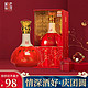 LUZHOULAOJIAO 泸州老窖 老窖藏品 共赏  高度白酒 52度 680ml 单瓶装