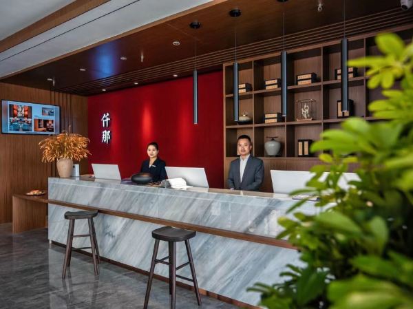 周末不涨价!仟那千寻酒店(洛阳明堂景区应天门店) 竹溪大床房1晚含早