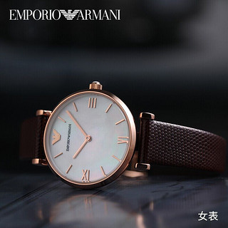 EMPORIO ARMANI Emporio Armani)手表 皮质表带经典时尚休闲石英情侣表 AR9042