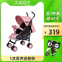 dodoto 婴儿推车可坐可躺儿童推车1件超轻便携折叠宝宝伞车107