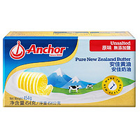 Anchor 安佳 动脂黄油 淡味 454g