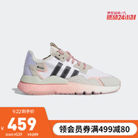 adidas 阿迪达斯 三叶草NITE JOGGER W 女子经典运动鞋 FV8431