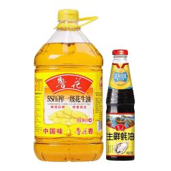 luhua 鲁花 食用油 5s 压榨一级 花生油5l 生鲜蚝油218g