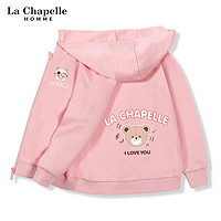 La Chapelle 拉夏贝尔 儿童秋季 连帽外套