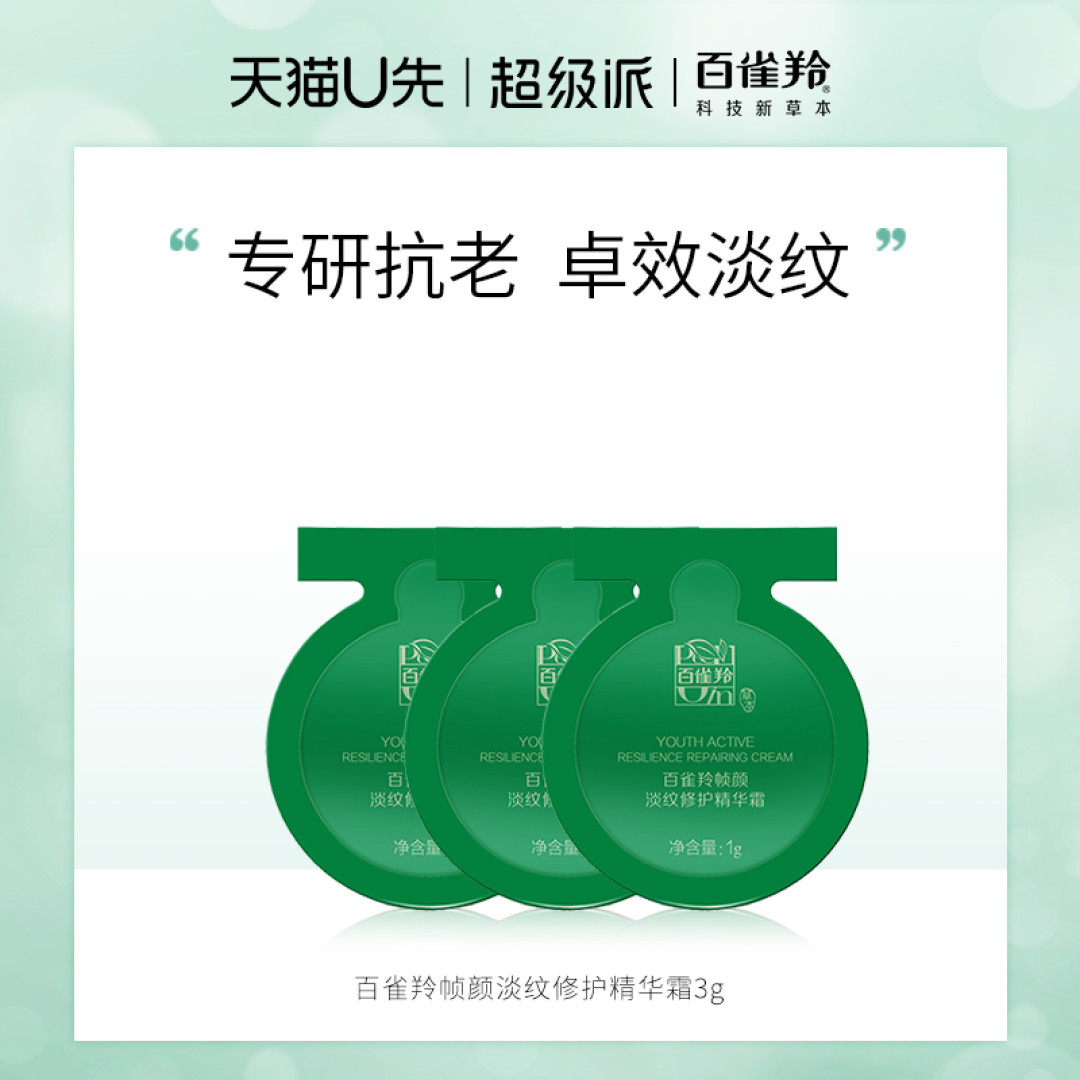 图书馆猿,让便宜货来的更猛烈一些吧!161