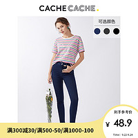 Cache Cache 捉迷藏 cachecache黑色裤子女2020春秋款高腰牛仔裤小脚裤直筒显瘦紧身