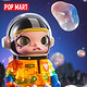 POP MART 泡泡玛特 POPMART泡泡玛特 MEGA珍藏系列 400% SPACE MOLLY 果冻手办摆件