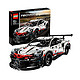 LEGO 乐高 机械组系列保时捷911赛车42096拼插积木收藏玩具礼物