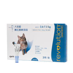 省180元】REVOLUTION 大宠爱驱虫药猫咪体内驱虫体外驱虫猫咪体内外同 