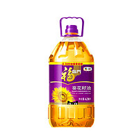 88VIP：福临门 葵花籽油 6.38L*1桶