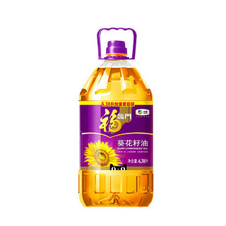 88VIP：福临门 压榨一级葵花籽油6.38L/桶清淡健康食用油家用桶装人气爆款