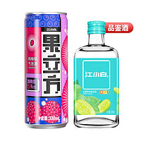 江小白 果立方杨梅气泡预调酒330ml+品鉴酒168ml