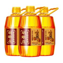 胡姬花 古法小榨花生油900ml*3瓶 食用油物理压榨 炒菜家用瓶装