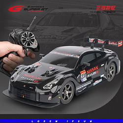 宙思 专业RC遥控车1:16四驱漂移赛车GTR