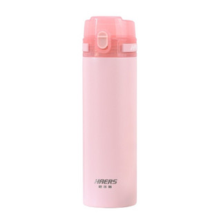 HAERS 哈尔斯 LD-500-50 不锈钢保温杯 500ml