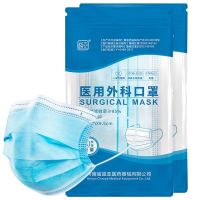 好价汇总:口罩、消毒等防疫物资汇总