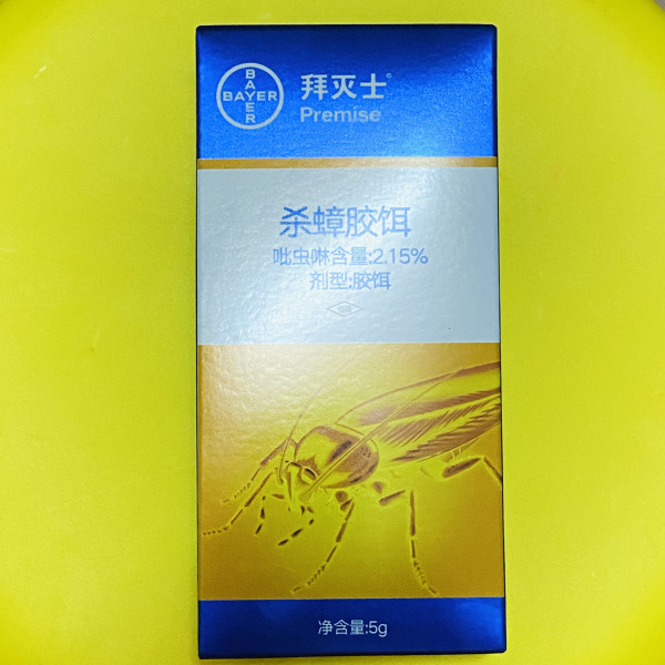 bayer拜耳杀蟑胶饵5g