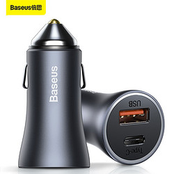 BASEUS 倍思 车载充电器 40w