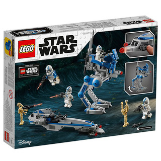 LEGO 乐高 Star Wars星球大战系列 75280 501军团克隆人士兵