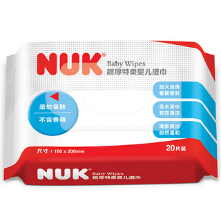 NUK 超厚特柔婴儿湿巾 20抽*10包