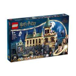 LEGO 乐高 哈利·波特系列 76389 霍格沃茨城堡密室