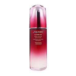 SHISEIDO 资生堂 红腰子 红妍肌活精华露 100ml