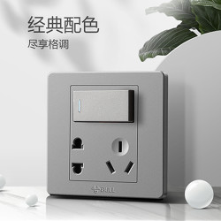 bull公牛插座带开关插座面板86型墙壁双控1开5孔电源一开五孔g07灰