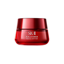 SK-II SKII大红瓶面霜 15g 试用装赋能焕彩精华霜保湿微肌因sk2