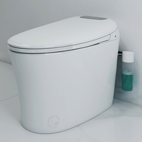 京东京造 JZ-ZNZBQR13 智能坐便器 305mm坑距