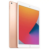 Apple 苹果 iPad第8代10.2英寸平板电脑Retina显示屏A12仿生芯片平板 128G金色 WIFI版