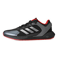 唯品尖货：adidas 阿迪达斯 Alphatorsion Boost Rtr 中性跑鞋 GZ7542