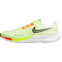 NIKE 耐克 Air Zoom Rival Fly 3 男子跑鞋 CT2405