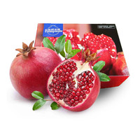 康橘源 突尼斯软籽石榴 大果400~500g 6颗礼盒装