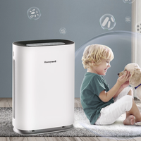 霍尼韦尔 KJ310F-P21W 除甲醛除菌除霾除过敏原 空气净化器  白色