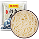 周三购食惠：陈克明 乌冬面 200g*8袋（无调料包）