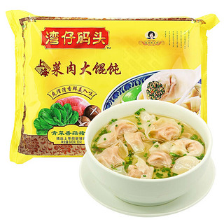 湾仔码头 上海菜肉大馄饨 青菜香菇猪肉味 30只 600g