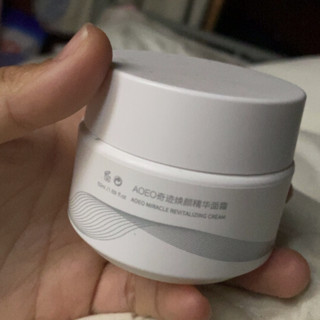 AOEO 植焕奥义 奇迹焕颜精华霜 50ml