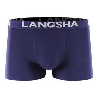 Langsha 浪莎 男士平角内裤 HD1003 4条装(深灰+黑色+藏青+浅灰) XL