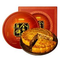 金九 五仁金腿月饼   500g