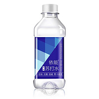 yineng 依能 无糖苏打水无汽弱碱性饮用水非矿泉水350ml*24瓶装整箱批发水