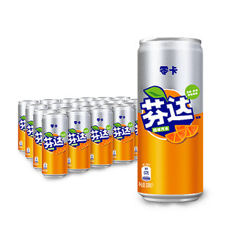 Fanta 芬达 零卡 汽水 橙味 330ml*24听